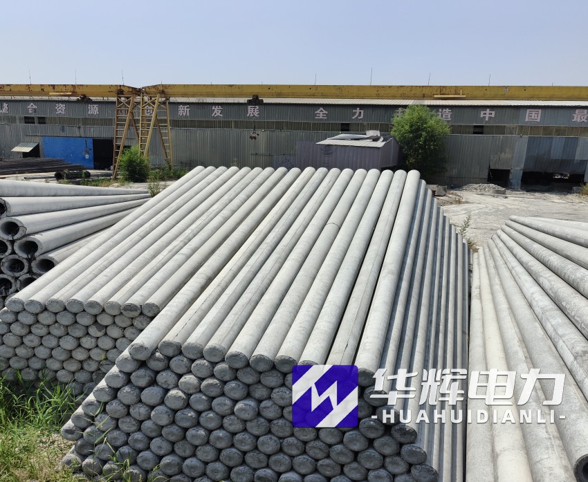 城阳15米水泥电线杆